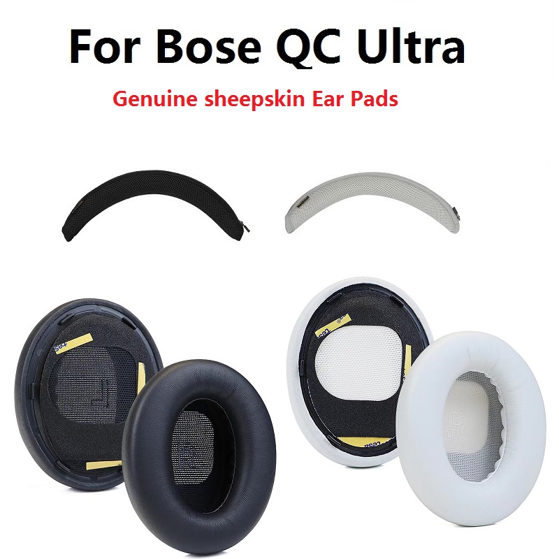 Bose Headphone Qc Ultra - Oryginalne nauszniki z owczej skóry do