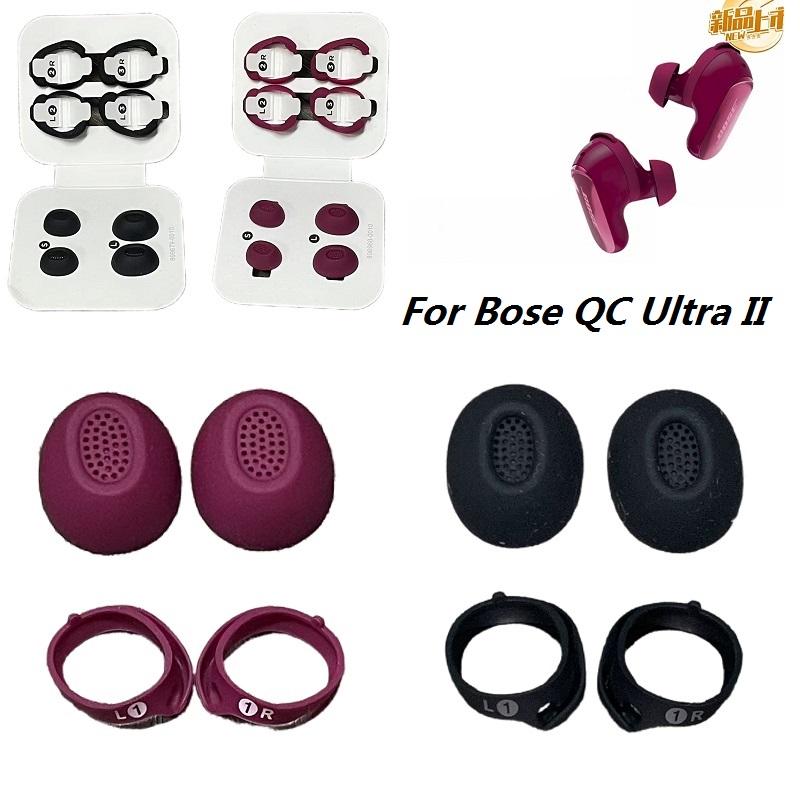 Bose Headphone Qc Ultra - Oryginalne końcówki do słuchawek Bose Quietcomfort