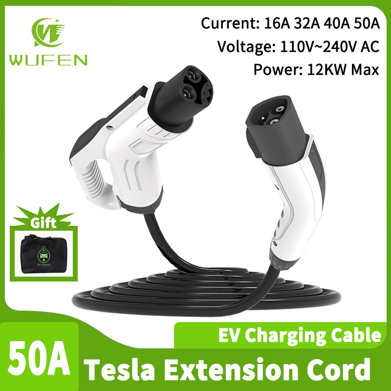 Cable Extension 3.5 - WUFEN Przedłużacz do ładowarki pojazdów elektrycznych