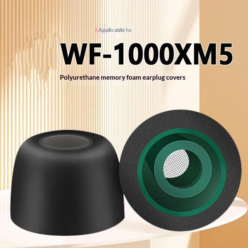 Earphone Foam Tip - 1 3 Pary Zamiennych Nakładek z