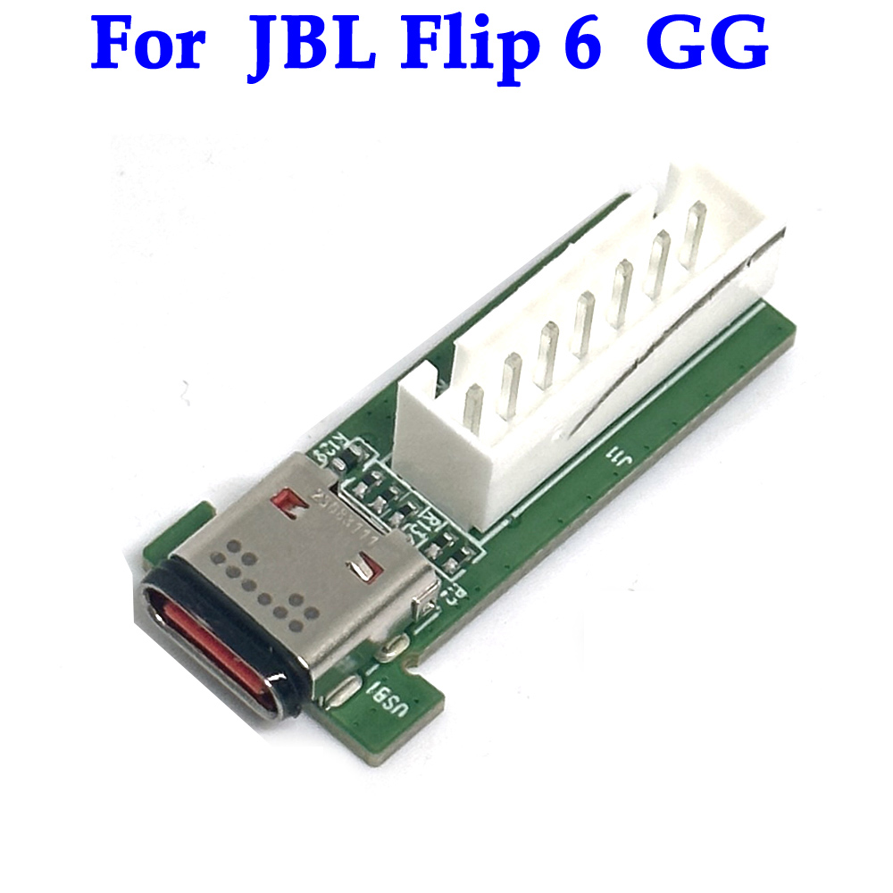 Jbl Speaker Flip 6 - 1 SZT. Oryginalny, Nowy Złącze Portu