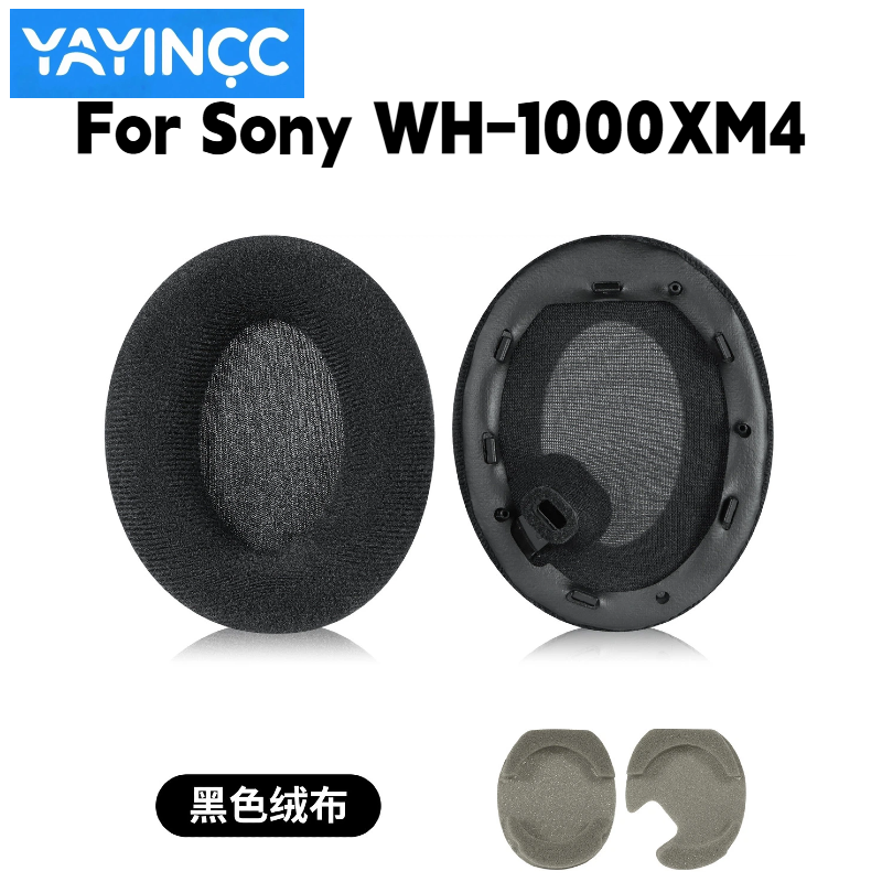 YAYINCC Zamienne flanelowe nau – Sony Headphone Wh-1000Xm4 recenzja i cena