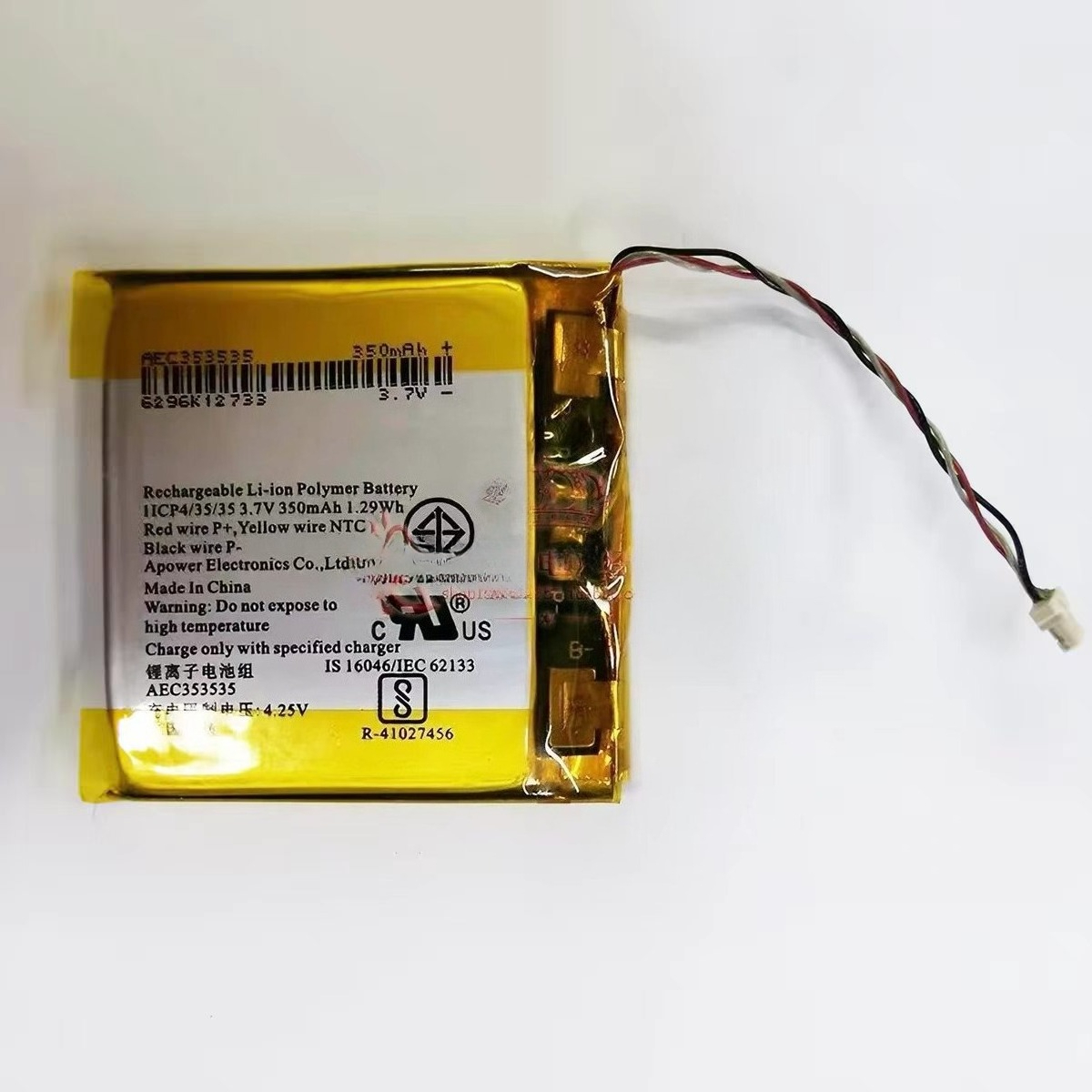 NOWA bateria zamienna AEC36353 – Beats Headphone Solo 4 recenzja i cena